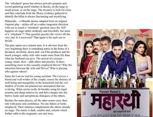 Maharathi Review