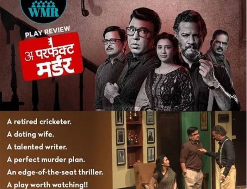 A Perfect Murder Play Review